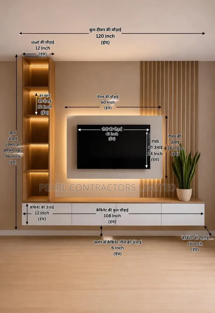 TV Stands/Mebble Wall Unit TV Stands in Any Colour 1,900,000/-
