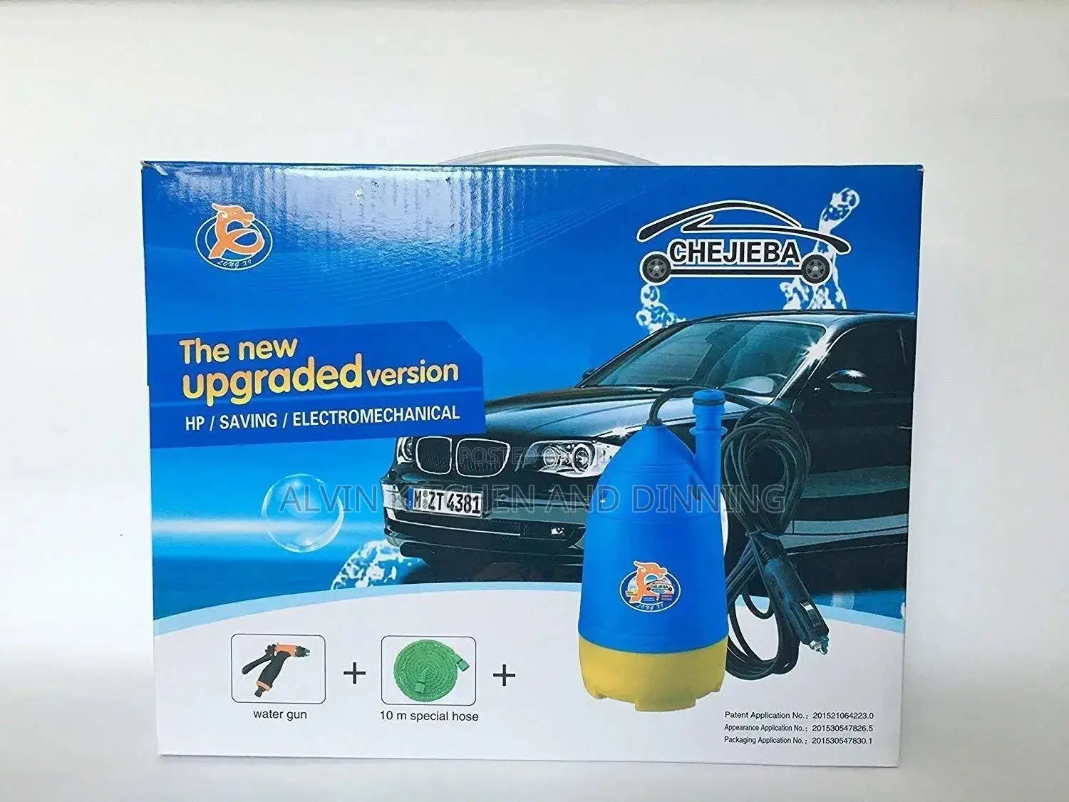 Electric Car Washer Portable