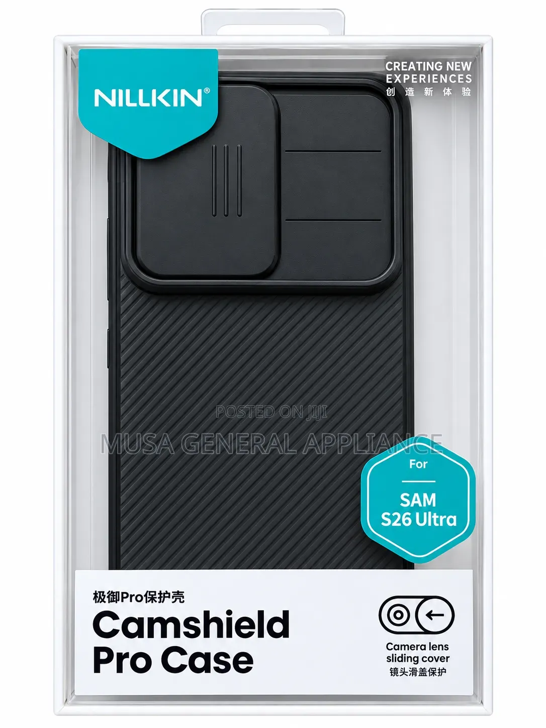 Camshield Pro Case Samsung Galaxy S26 Ultra