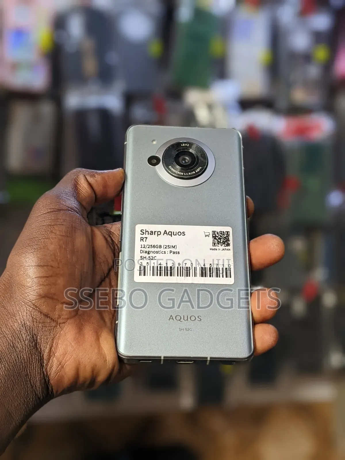 Sharp Aquos R7 256 GB Gray