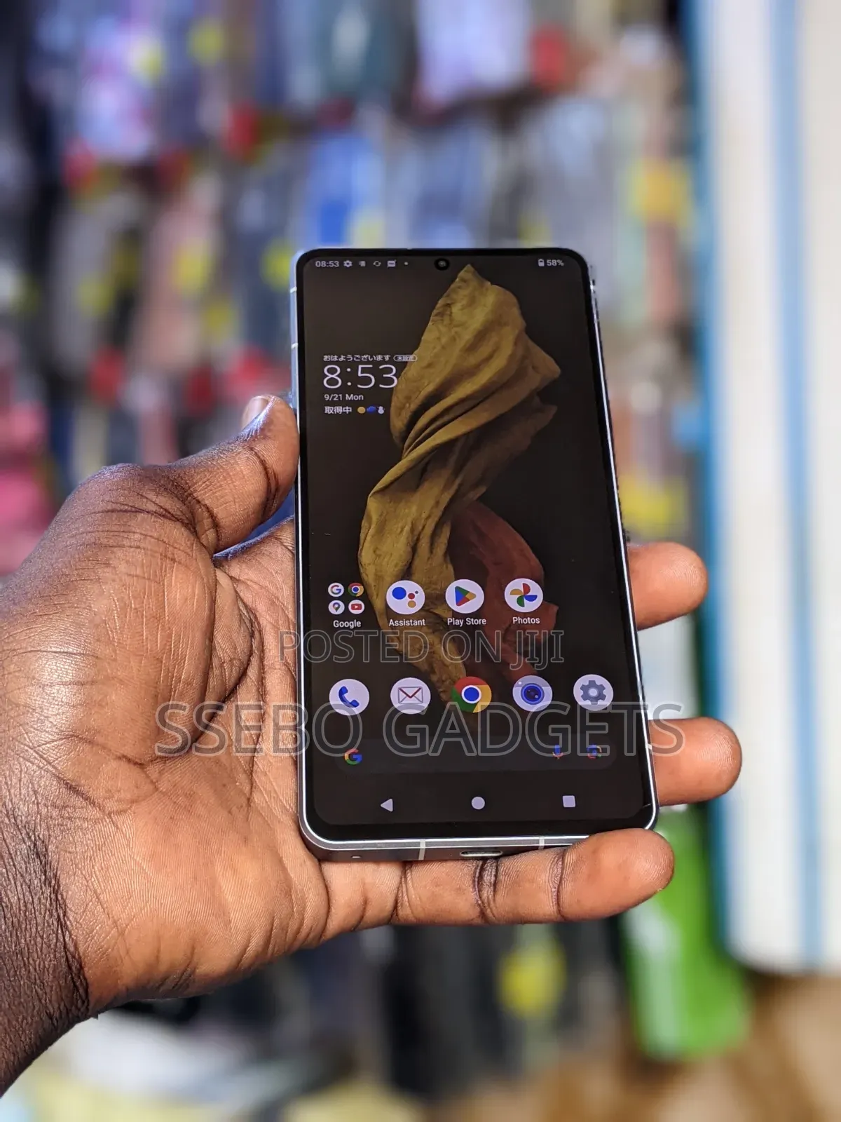 Sharp Aquos R7 256 GB Gray