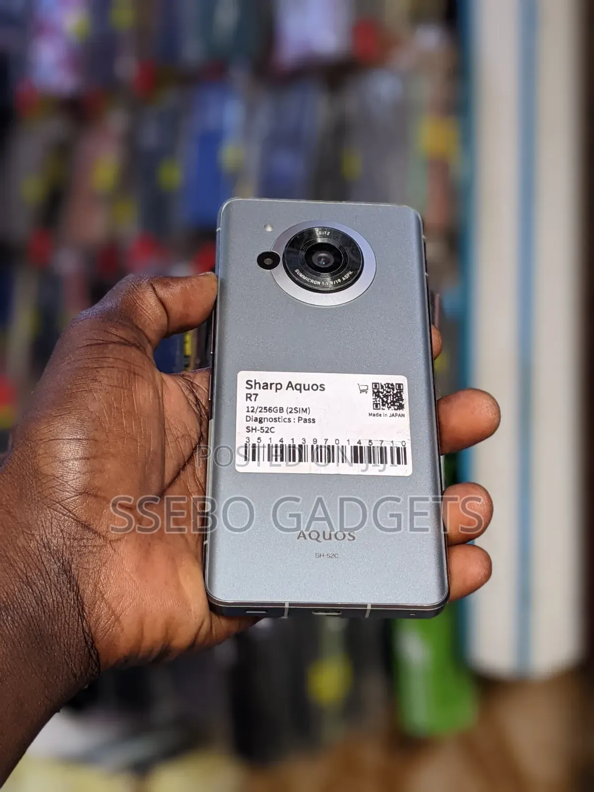 Sharp Aquos R7 256 GB Silver