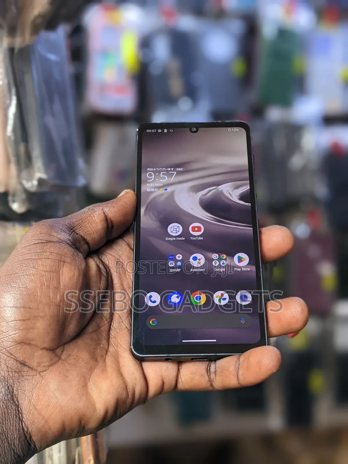 Sharp Aquos Sense6 64 GB Gray