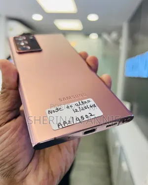 Samsung Galaxy Note 20 Ultra 256 GB Bronze