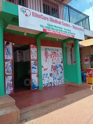 Licensed Medical Clinic in Jinja City on Quick Sale