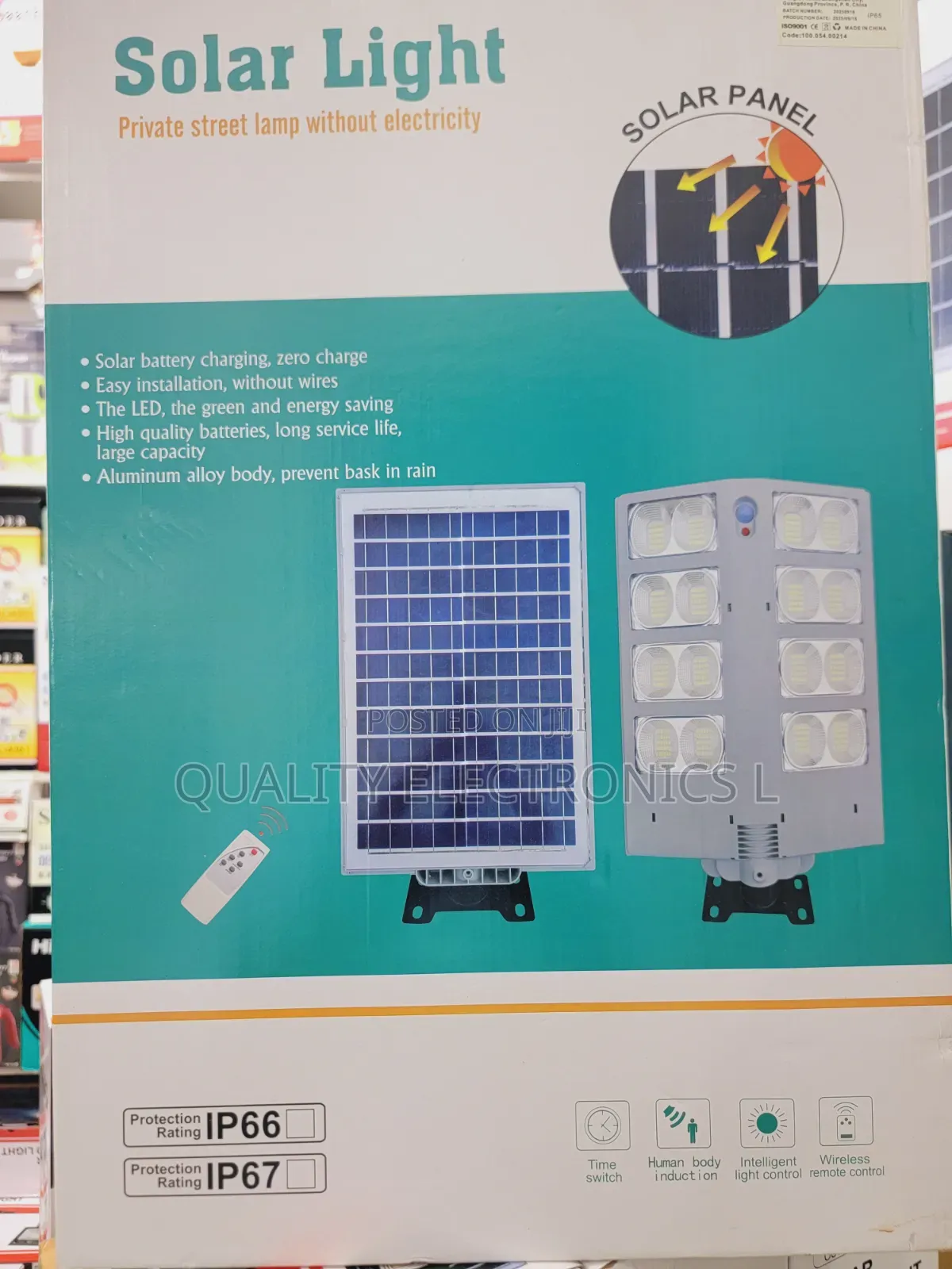 Private Solar Light or Street Lamp
