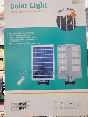 Private Solar Light or Street Lamp