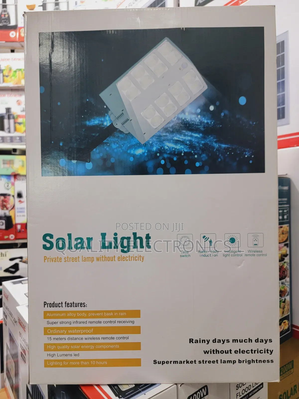 Private Solar Light or Street Lamp