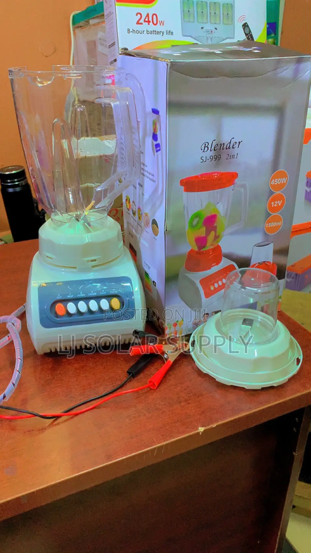 Solar Blender