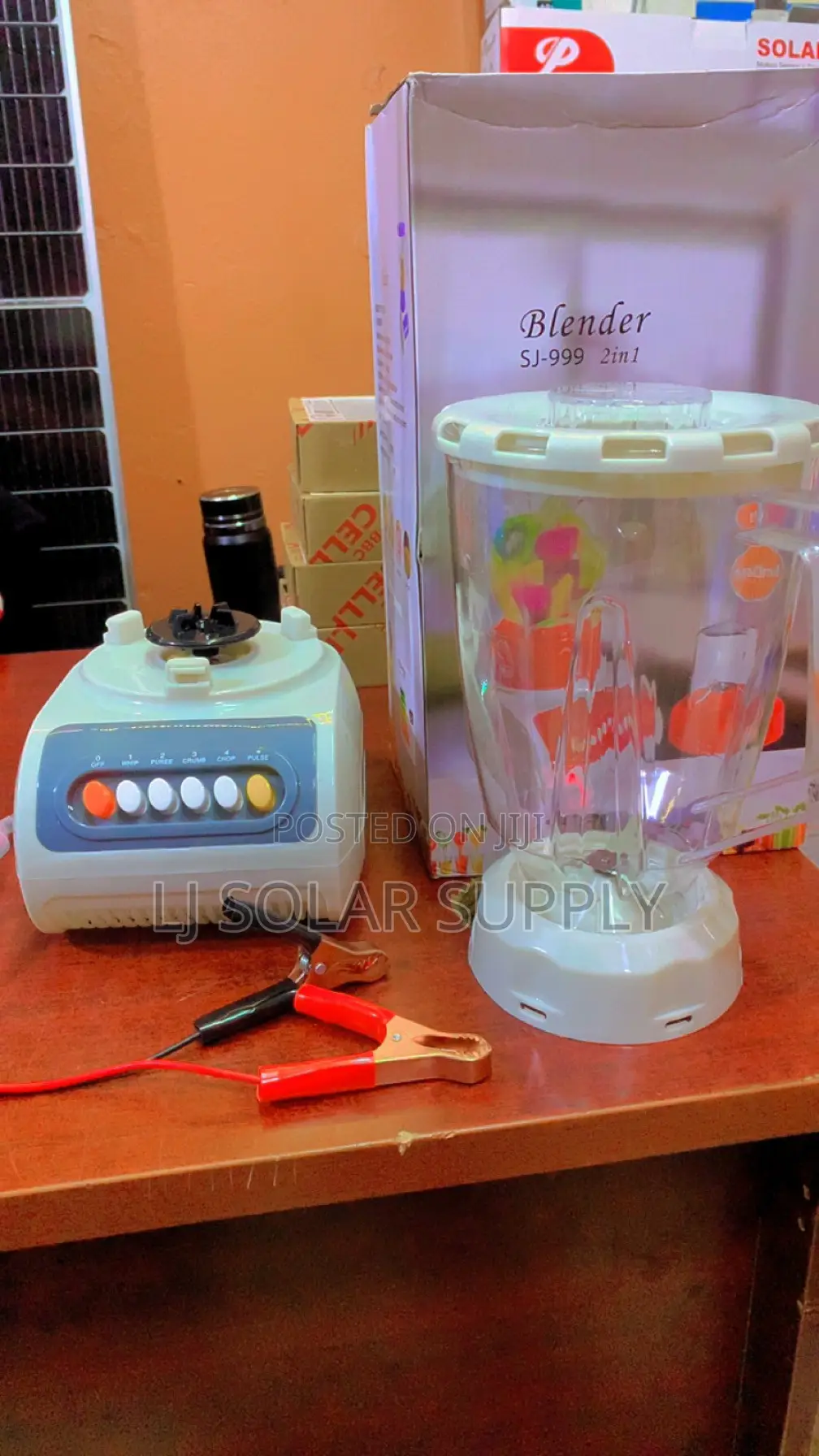 Solar Blender