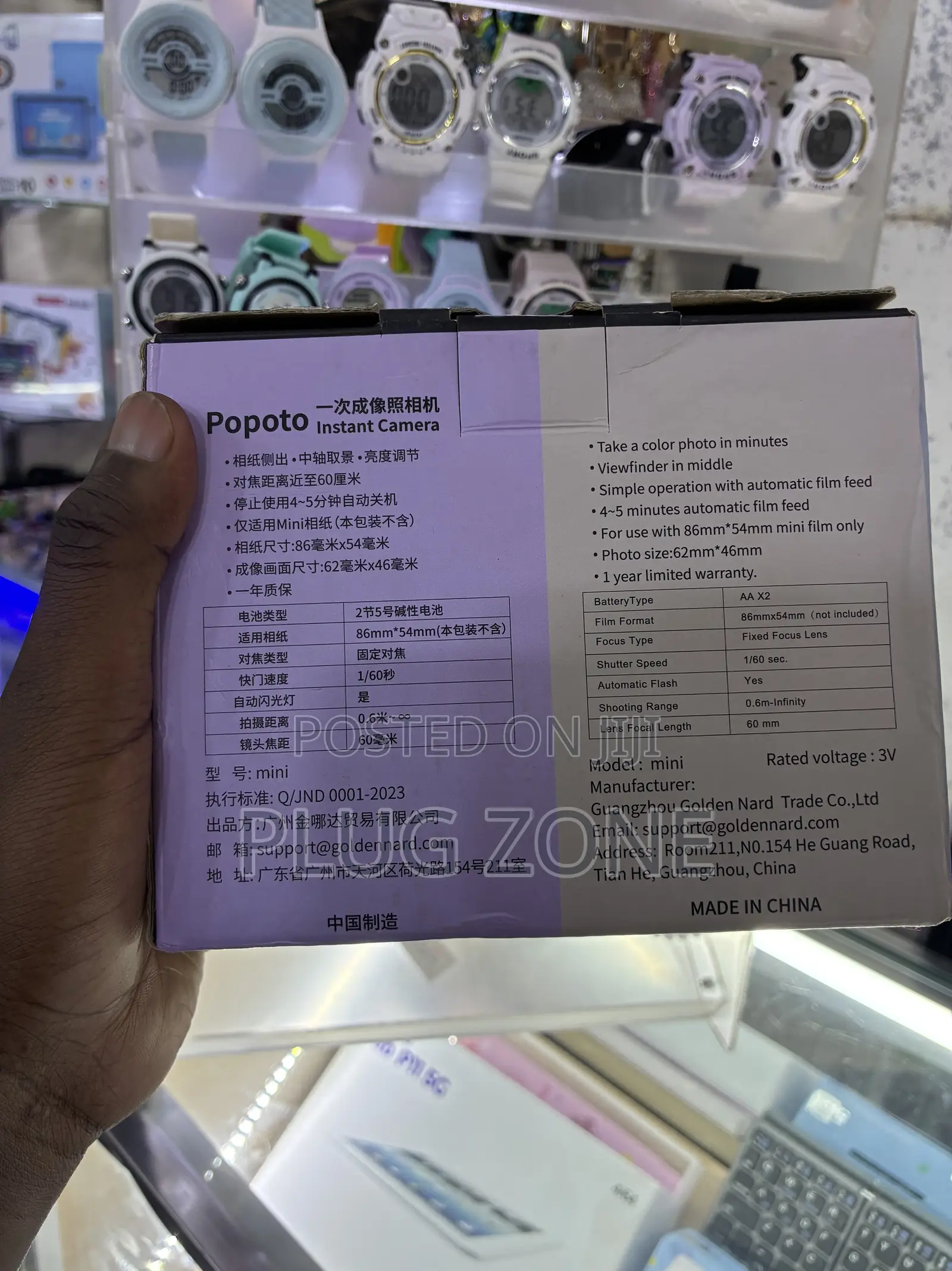 Instant Camera