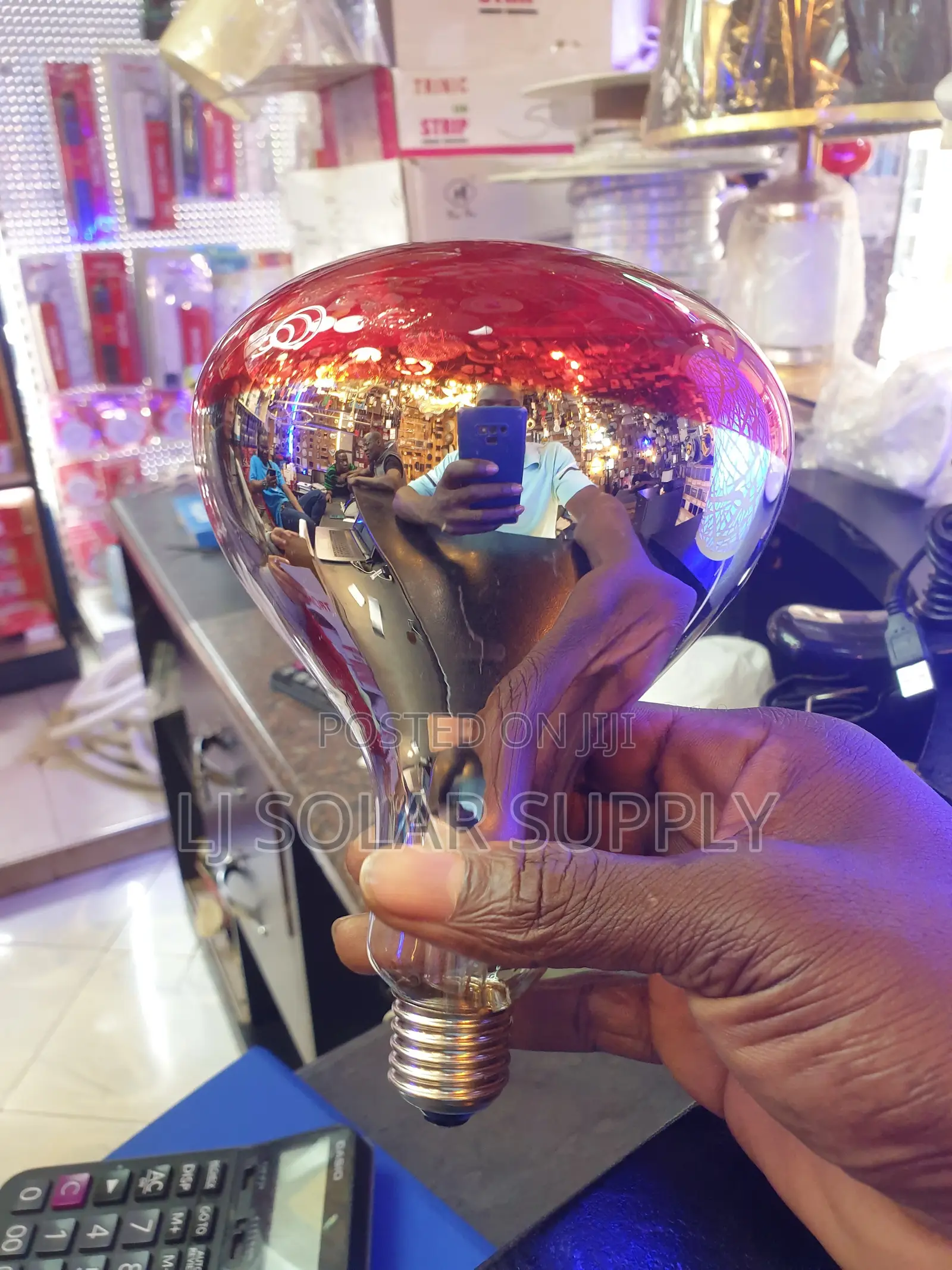 Infrared Bulbs 250w