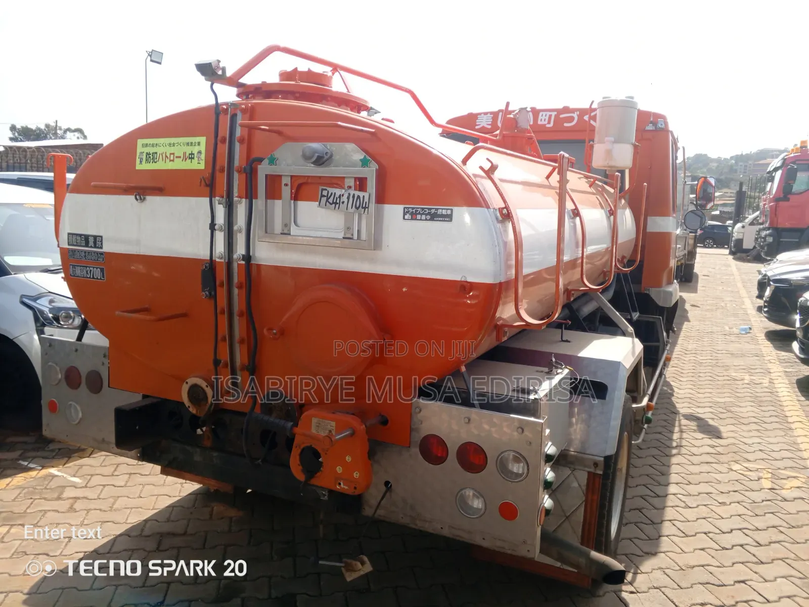 Sweage Tank 4 Tune