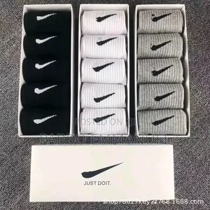 Drew Nike Socks