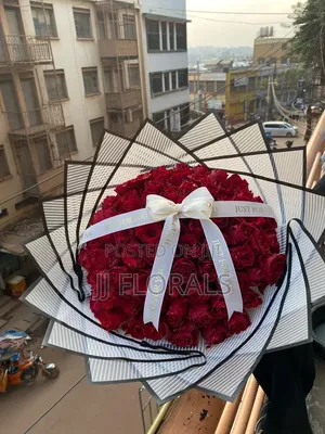 A Bouquet of Flowers