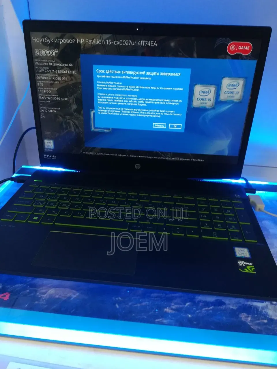 Laptop HP 15 16GB Intel Core i5 HDD+SSD 512GB