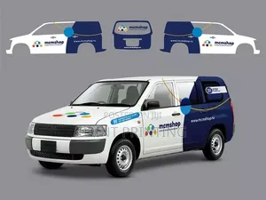All CARS BRANDING Services