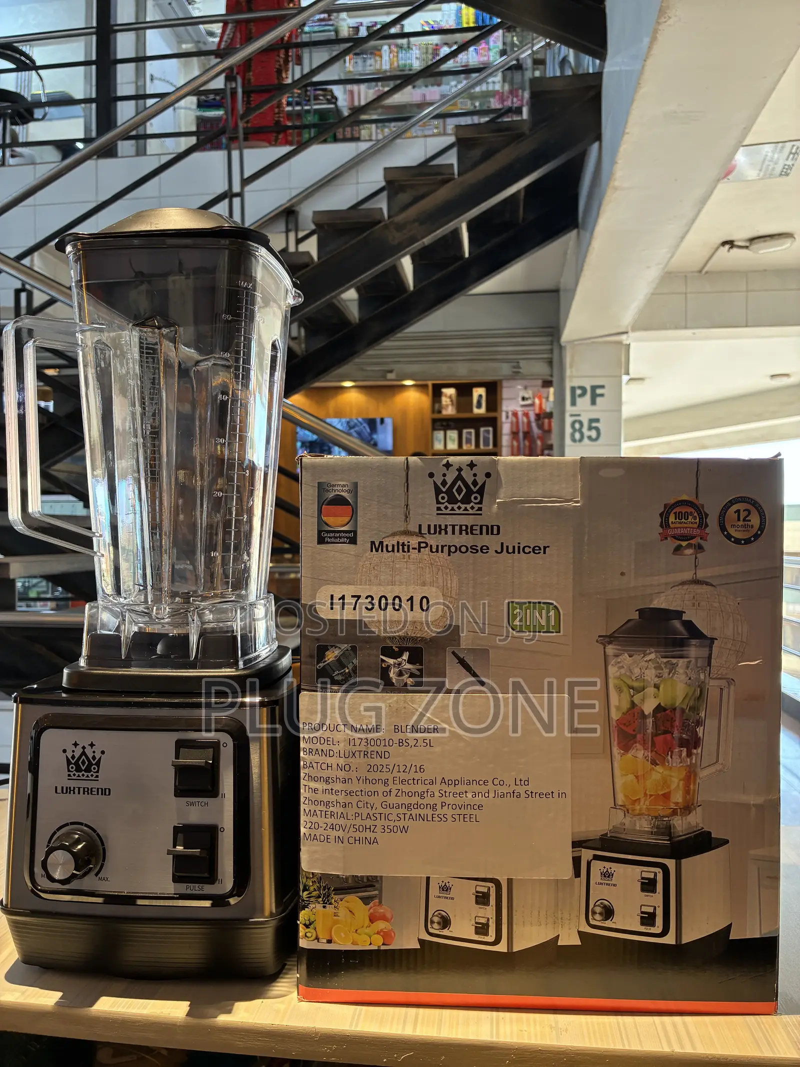 Luxtrend Multipurpose 2 in 1 Blender