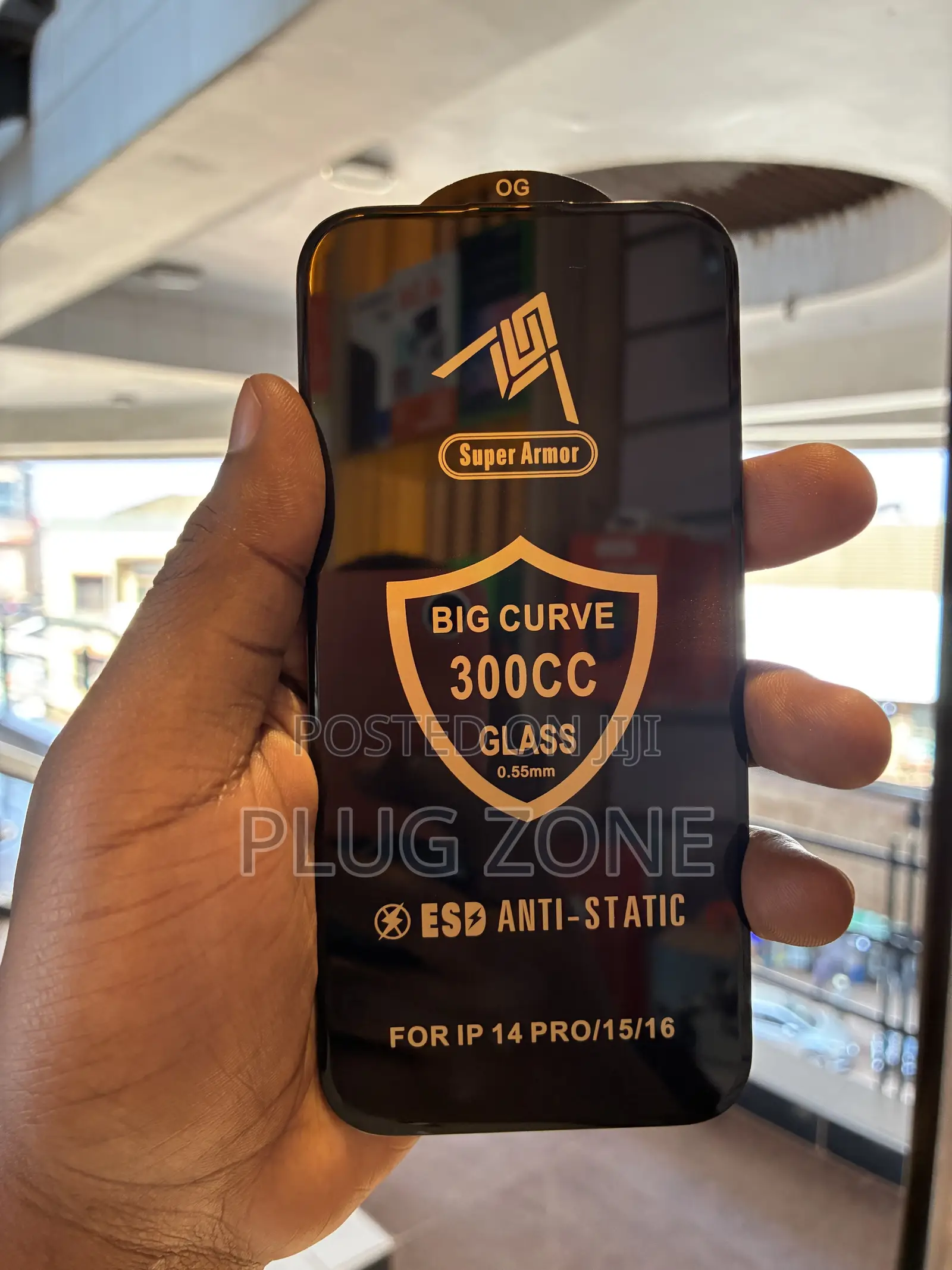 Big Curve Screen Guard