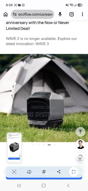 EcoFlow WAVE 2 Mobile AIR CONDITIONING