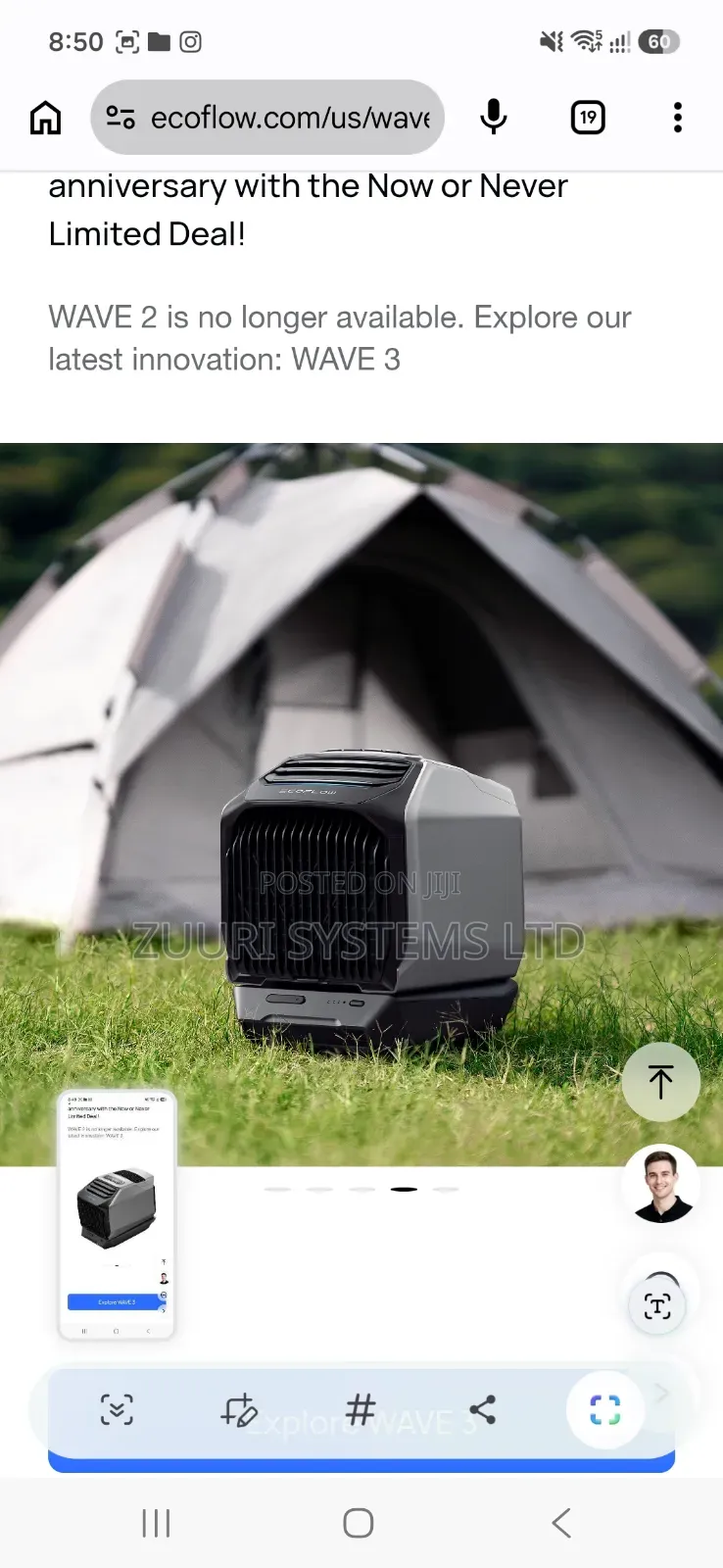 EcoFlow WAVE 2 Mobile AIR CONDITIONING