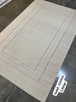 Beige Turkish Center Carpet