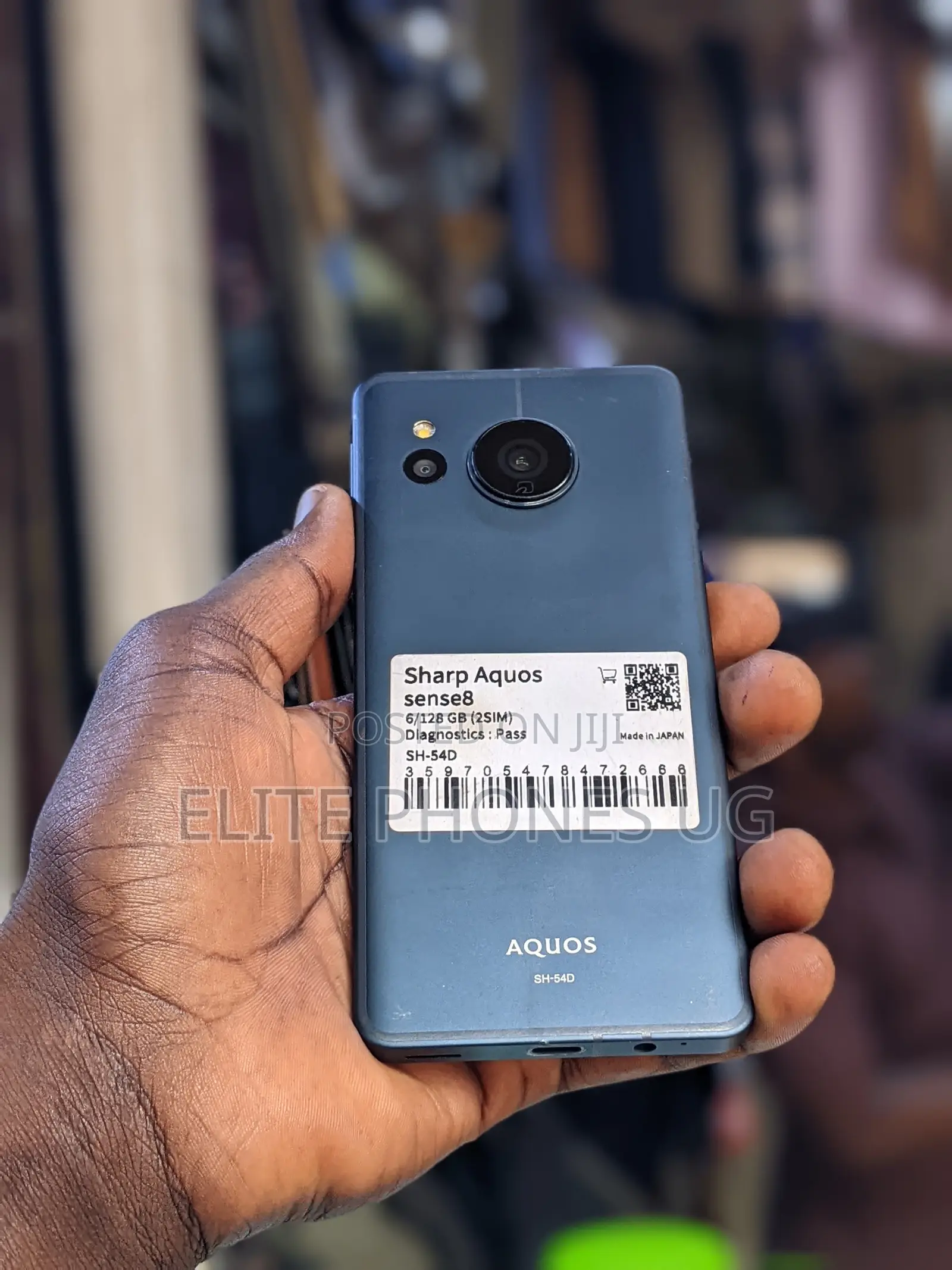 Sharp Aquos Sense 8 128 GB Blue