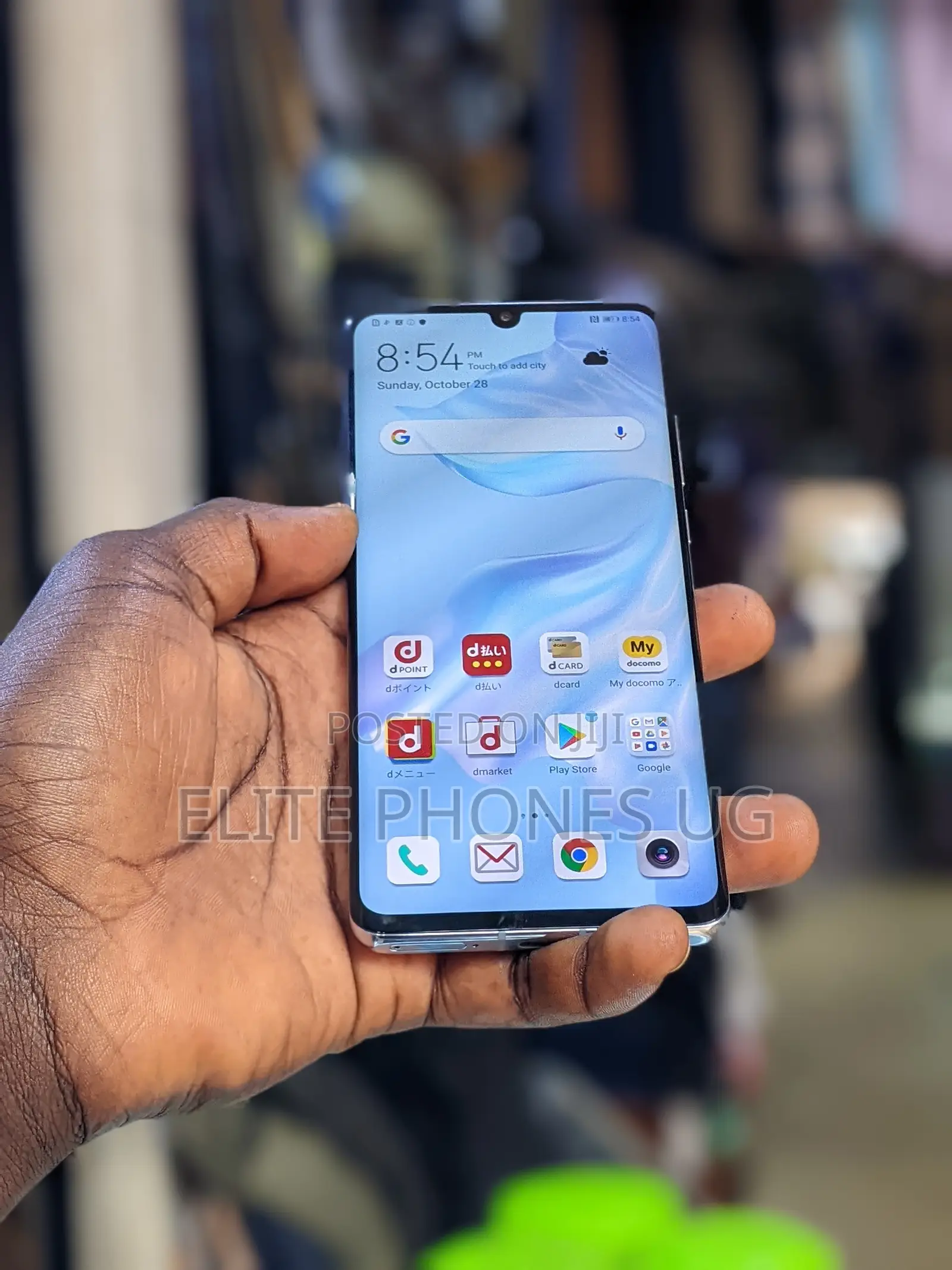 Huawei P30 Pro 128 GB Blue