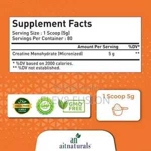 Creatine Monohydrate 80 Servings