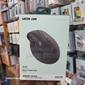 Vertical Mouse/Green Lion Vertical Mouse