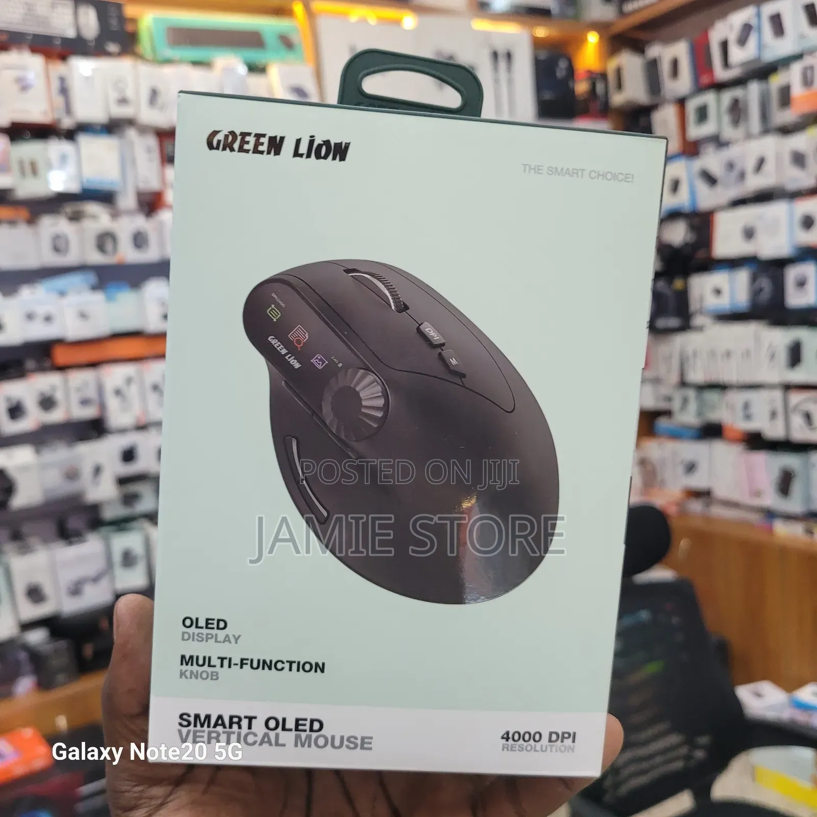 Vertical Mouse/Green Lion Vertical Mouse
