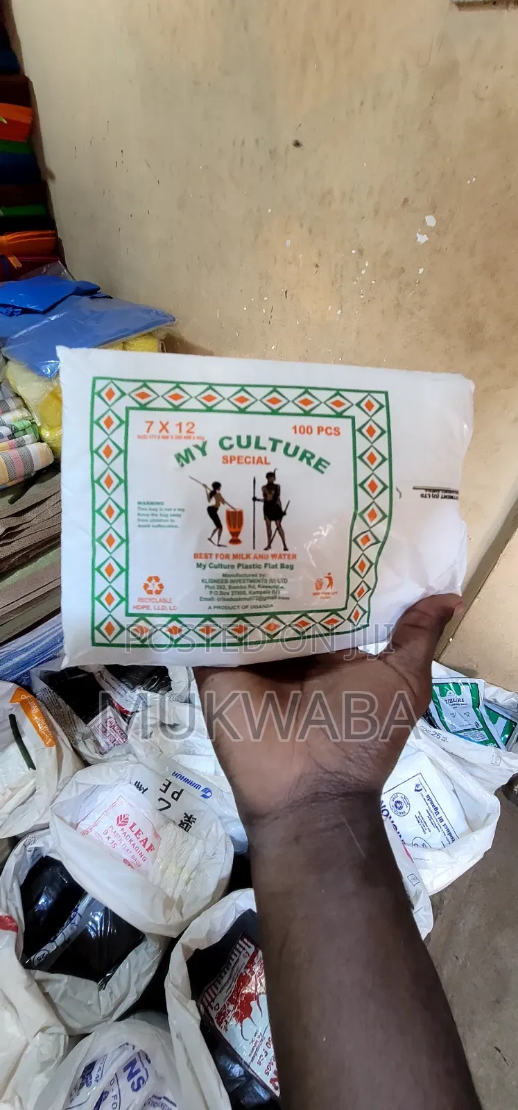 Plastic Carrier Bags(obuveera) Polythene Bags