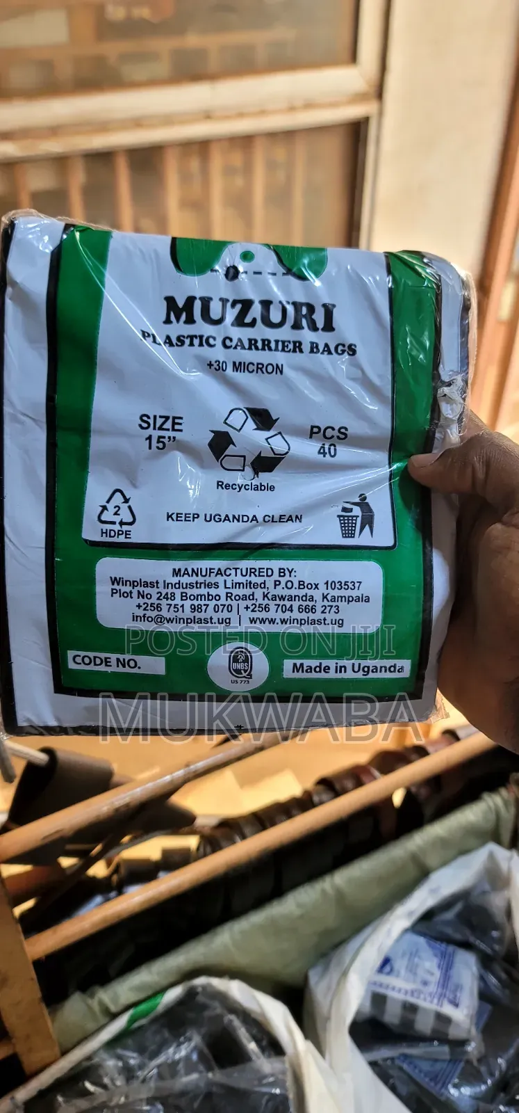 Plastic Carrier Bags(obuveera) Polythene Bags