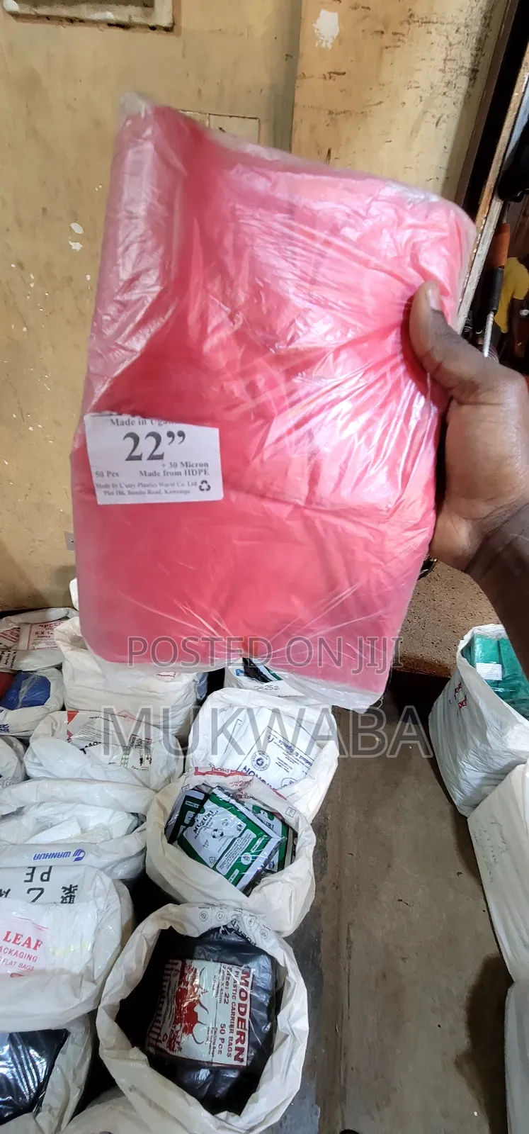 Plastic Carrier Bags(obuveera) Polythene Bags