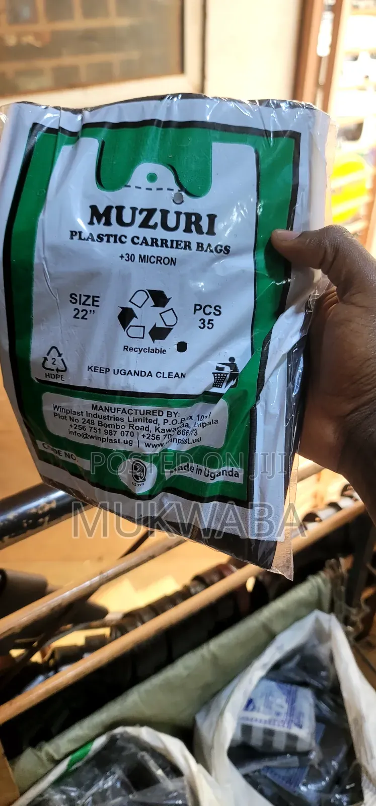 Plastic Carrier Bags(obuveera) Polythene Bags