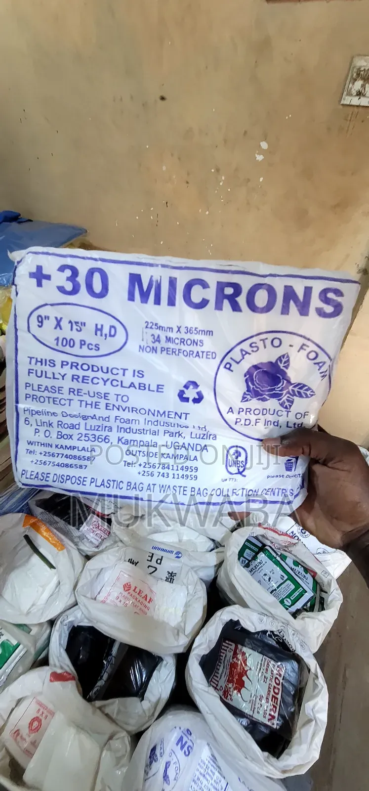 Plastic Carrier Bags(obuveera) Polythene Bags