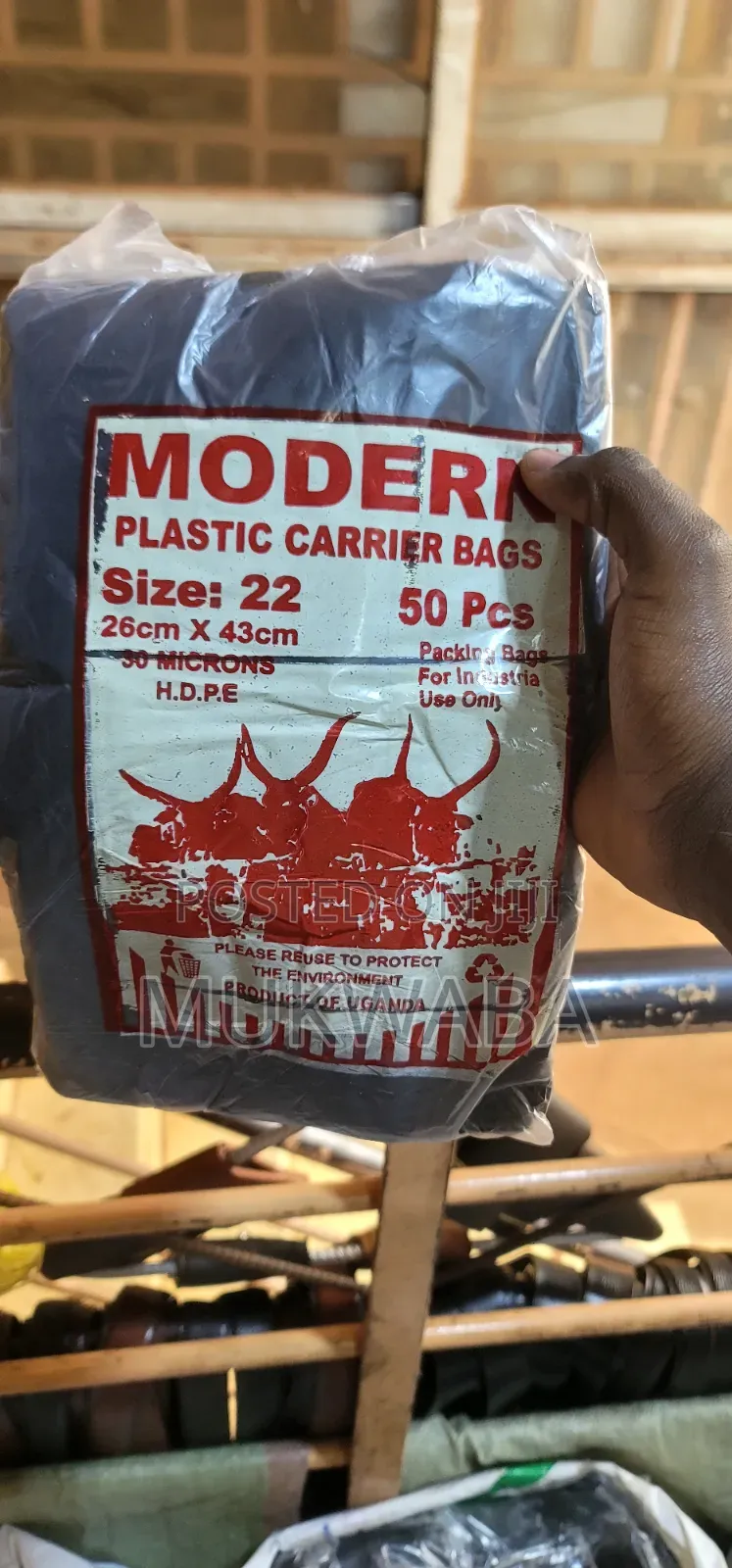 Plastic Carrier Bags(obuveera) Polythene Bags