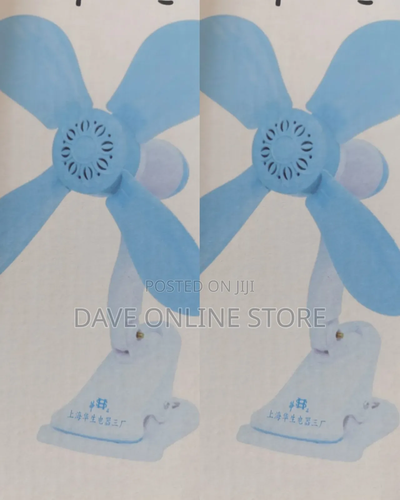 Blue 4 Blades Fan Home Electric Fan
