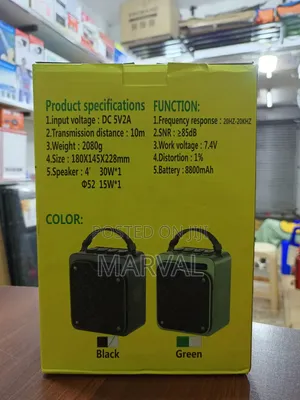Portable Bluetooth Soundbox - BoomBest LN-9066BT