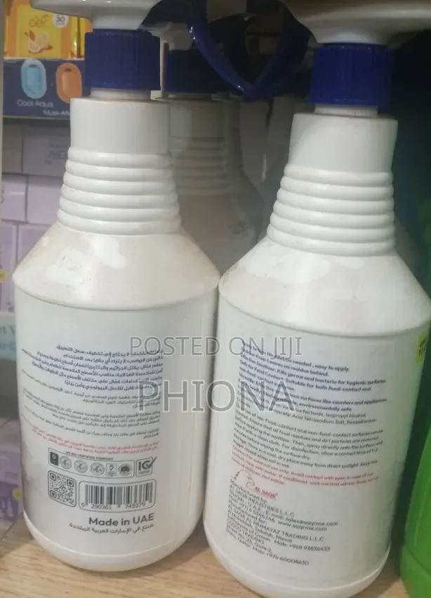 Table Top Sanitizer