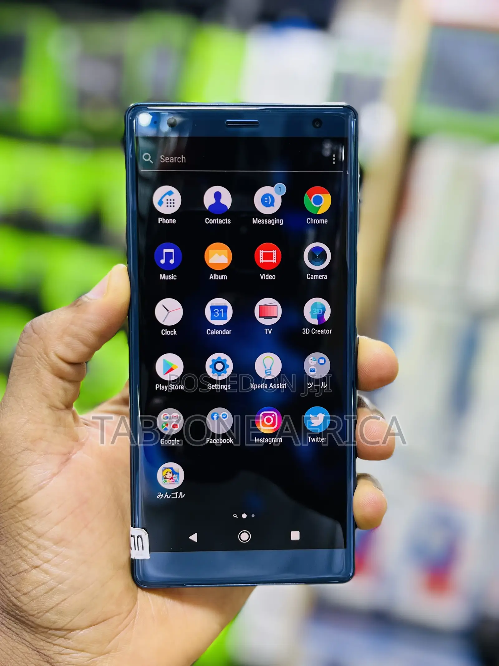 Sony Xperia XZ2 64 GB Blue