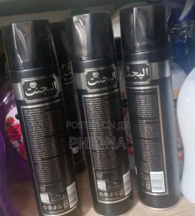 Royal Elegant Air Freshener