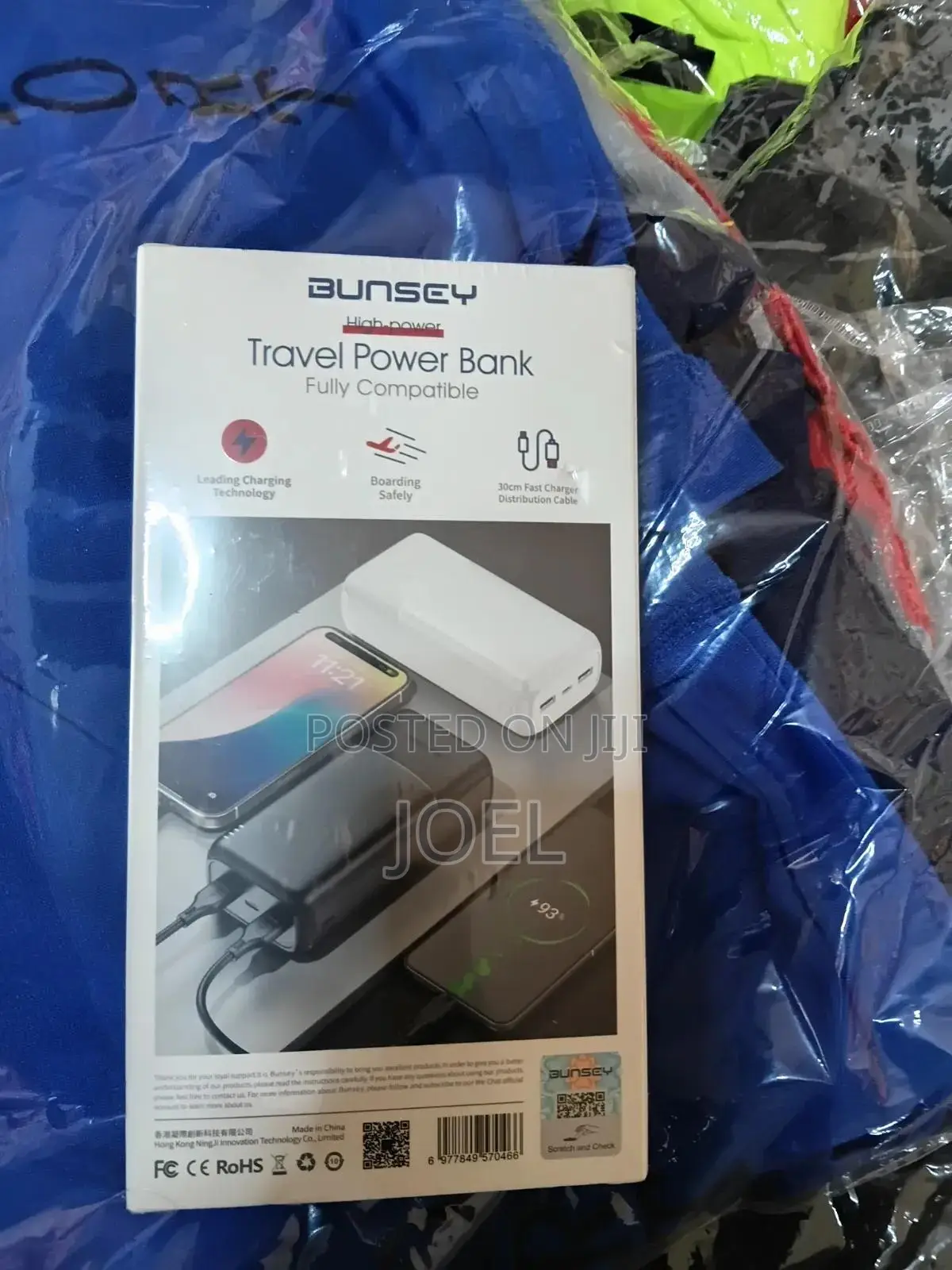 Power Bank for Sell