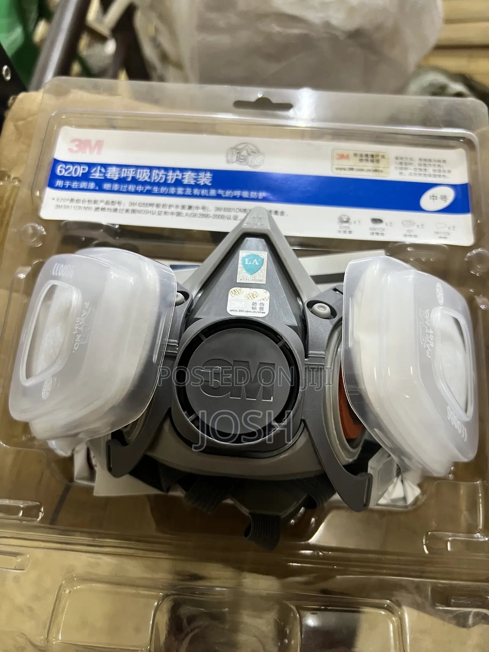 Mask 3m / Industrial Mask