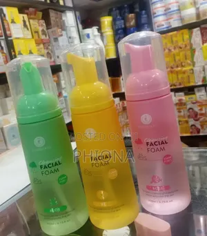 Cleansing Facial Form