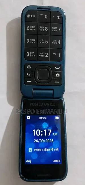 New Nokia 2660 Flip Blue