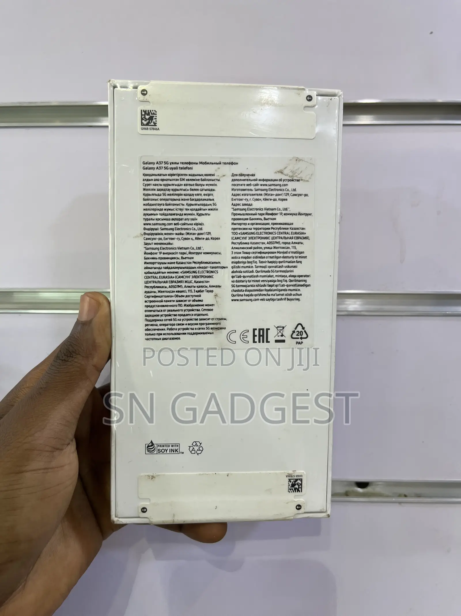 New Samsung Galaxy A37 128 GB Black