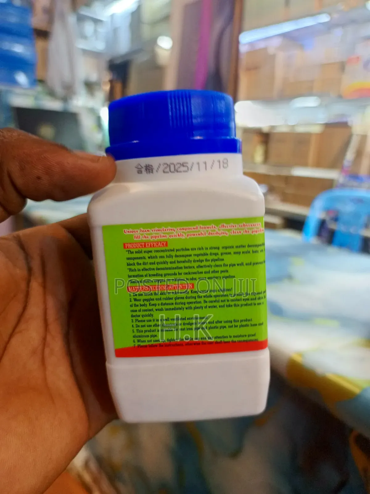 Pipeline Dredge Agent - 268g