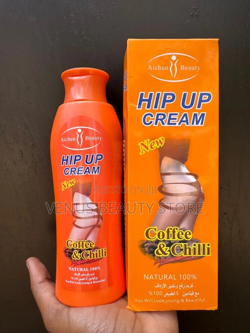 Hips and Bums Enlarging Cream