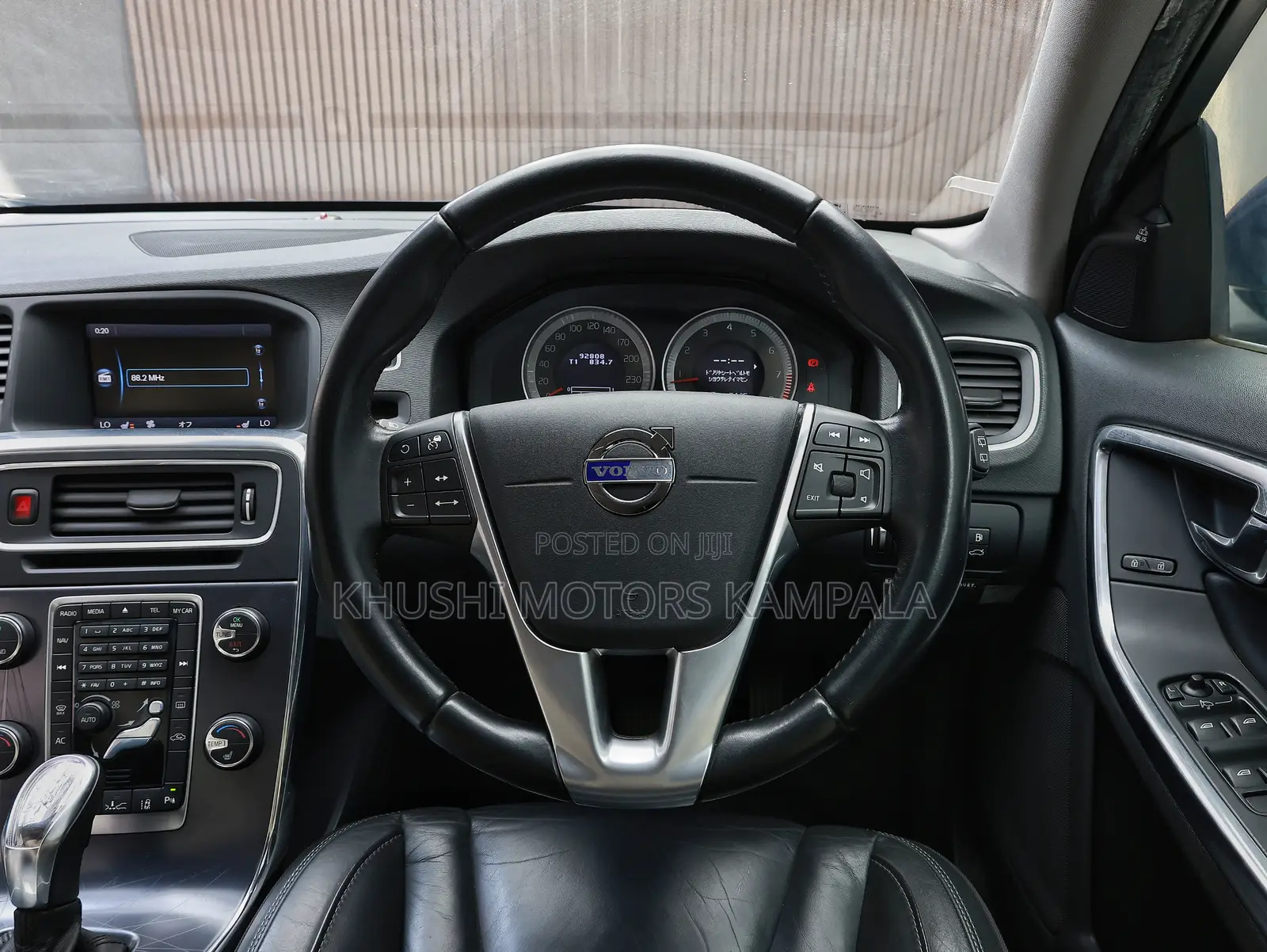 Volvo V60 2012 Blue